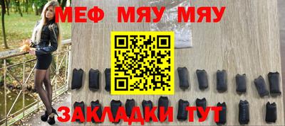 кокаин перу Апрелевка