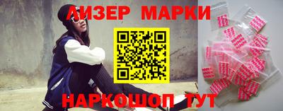мефедрон VHQ Ярославль