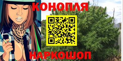 дживик Апшеронск