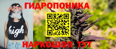 дживик Апшеронск