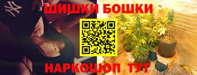 дживик Апшеронск