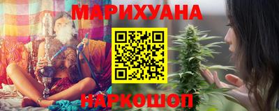 скорость Аргун