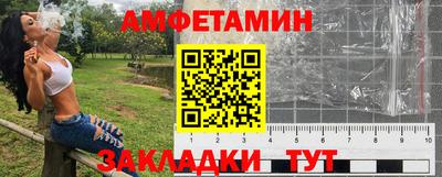mdpv Ярцево