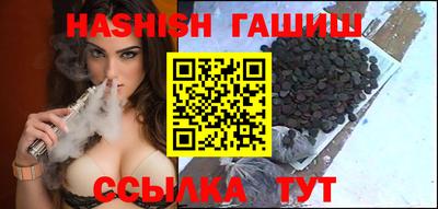 скорость Аргун