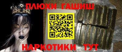 скорость Аргун