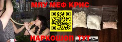 скорость Аргун