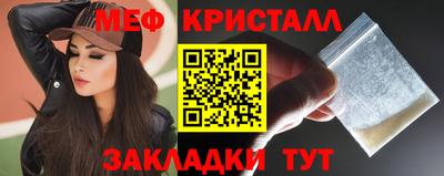 скорость Аргун