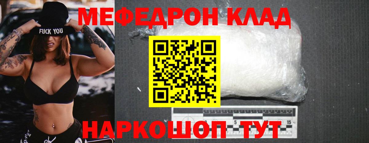 A-PVP Кингисепп